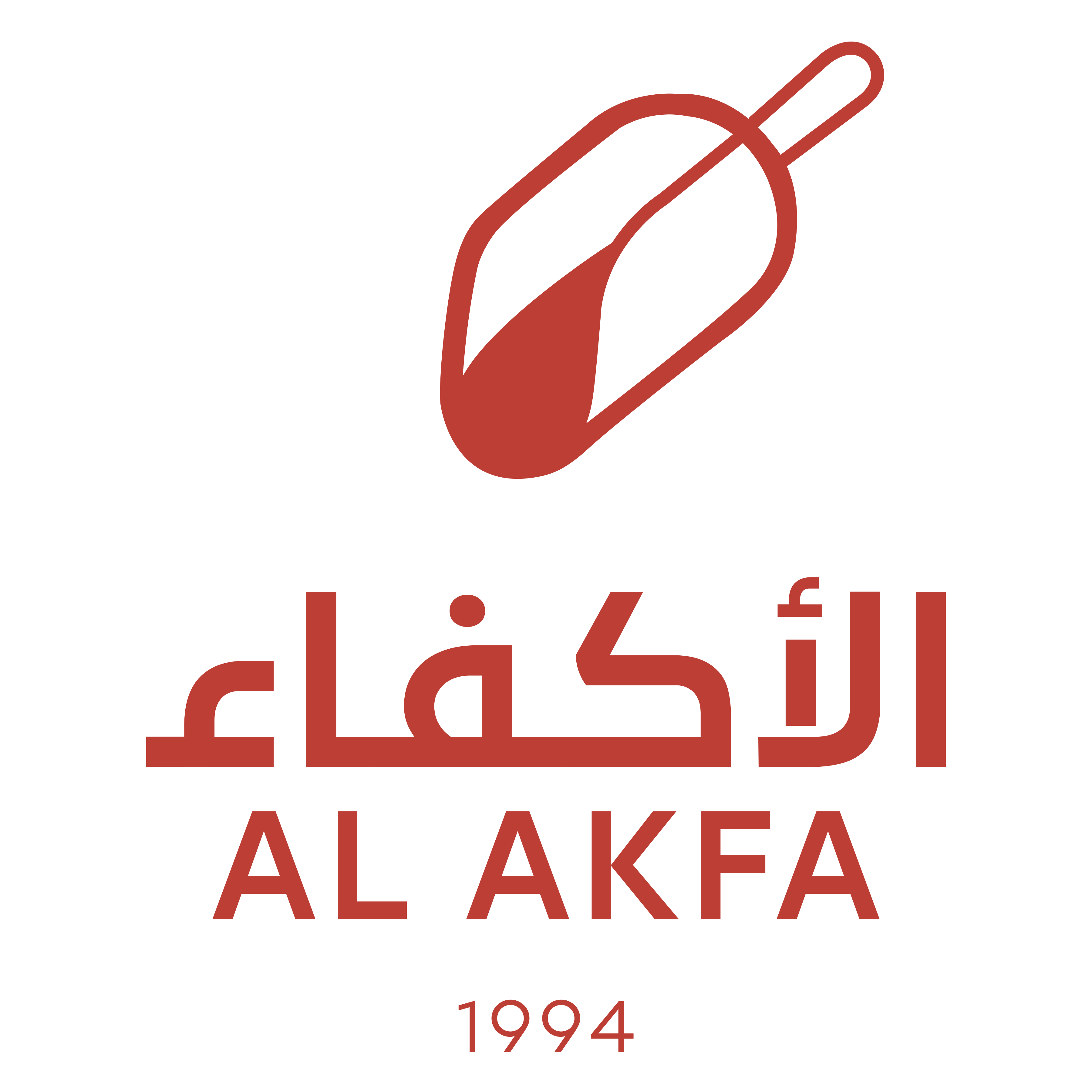 AlAkfa.png